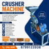Commercial Crusher Machine for Grains & Feed | Powerful Crusher Machine for Fast Grinding