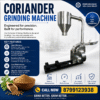 Coriander Grinding Machine with High Production Capacity | Coriander Crusher and Pulverizer Machine Exporter