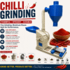 Masala Grinding Machine for Coriander & Spices | Coriander Pulverizer Machine for Fine Powder Grinding