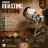 Best Roaster Machine for Masala & Dry Fruits | Fully Automatic Roaster Machine for Continuous Production